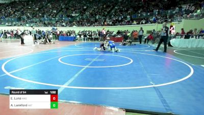 110 lbs Round Of 64 - Evan Luna, Wagoner vs Ashton Lankford, Hobart