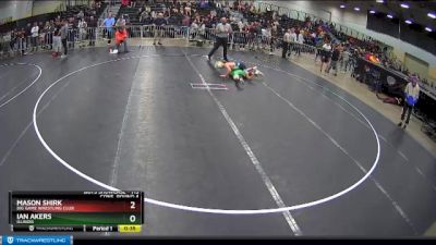 113 lbs Cons. Round 4 - Ian Akers, Illinois vs Mason Shirk, Big Game Wrestling Club