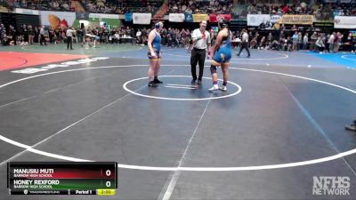 235G Semifinal - Manusiu Muti, Barrow High School vs Honey Rexford, Barrow High School