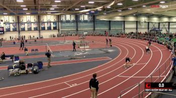 Men's 4x400m Relay Inv, Heat 2