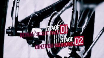 Full Stage 6 Highlights - Tour of Guangxi