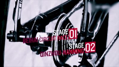 Full Stage 6 Highlights - Tour of Guangxi