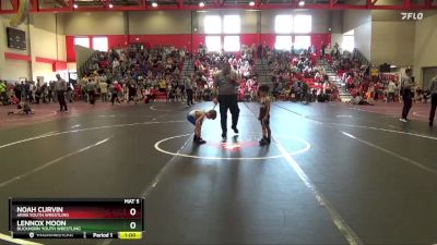 50 lbs Cons. Round 1 - Noah Curvin, Arab Youth Wrestling vs Lennox Moon, Buckhorn Youth Wrestling