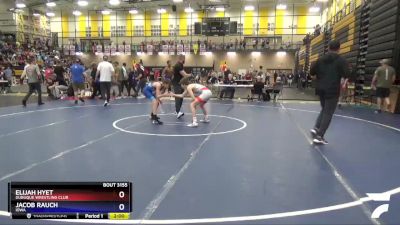 100 lbs Round 2 - Elijah Hyet, Dubuque Wrestling Club vs Jacob Rauch, Iowa