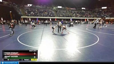 86 lbs Cons. Round 2 - Tyson Stanley, Big Game Wrestling Club vs Grant Hacker, Iowa