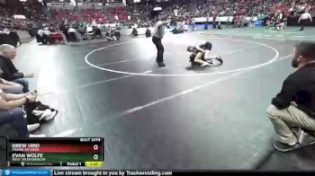 D2-138 lbs Quarterfinal - Evan Wolfe, West Salem/Bangor vs Drew Hird, Prairie Du Chien