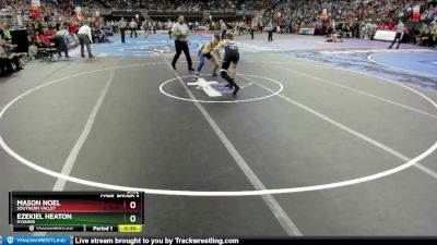 Cons. Round 3 - Ezekiel Heaton, Hyannis vs Mason Noel, Southern Valley