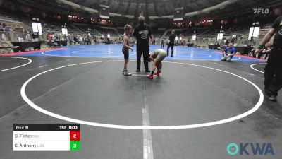 52 lbs Consi Of 8 #1 - Parker Mabe, Hilldale Youth Wrestling Club vs Logan Ponce, Hilldale Youth Wrestling Club