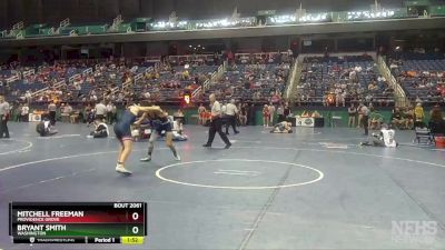 2A 152 lbs Champ. Round 1 - Bryant Smith, Washington vs Mitchell Freeman, Providence Grove