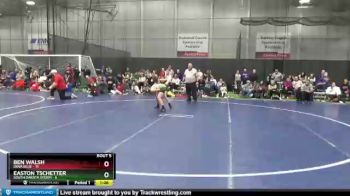 95 lbs Round 2 (6 Team) - Easton Tschetter, South Dakota Storm vs Ben Walsh, Iowa Blue