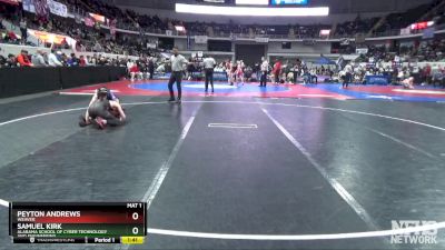 1A-4A 113 Quarterfinal - Peyton Andrews, Weaver vs Samuel Kirk, Alabama School Of Cyber Technology And Engineering