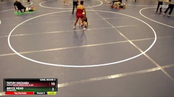 Replay: Mat 4 - 2024 Minnesota/USAW State Folkstyle | Mar 17 @ 8 AM