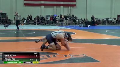 149 lbs Cons. Round 4 - Kyle Bizjak, John Carroll vs Calvin Cai, Case Western Reserve