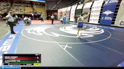 144 Class 1 lbs Cons. Round 1 - Alexander Top, Priory vs Noah Kinney, South Callaway