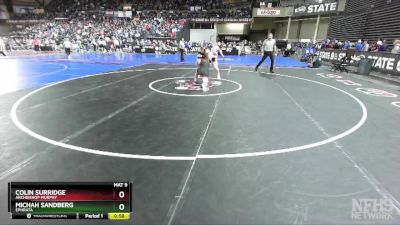 2A 215 lbs Cons. Round 1 - Michah Sandberg, Ephrata vs Colin Surridge, Archbishop Murphy