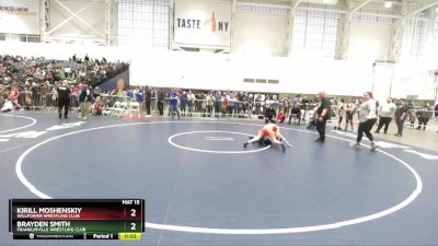 90 lbs Cons. Round 4 - Brayden Smith, Franklinville Wrestling Club vs Kirill Moshenskiy, Willpower Wrestling Club