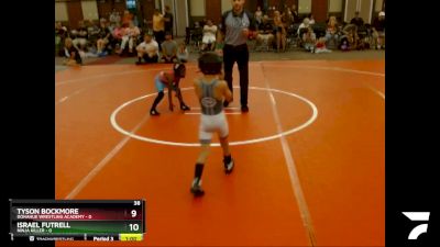 41 lbs Semis & 1st Wrestleback (8 Team) - Brendon Ralston, Donahue Wrestling Academy vs Mason Buckner, Ninja Killer