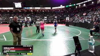 Replay: MAT 2 - 2024 OAC Junior High & Freshman State | Mar 17 @ 8 AM