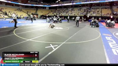 138 Class 1 lbs Quarterfinal - Marco Dalakishvili, St. Pius X (Kansas City) vs Blayze McCullough, El Dorado Springs