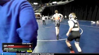 Replay: Mat 9 - 2023 2023 Iowa/USA State Championship | Jan 29 @ 8 AM