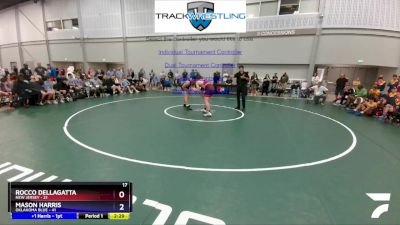 285 lbs Round 1 (16 Team) - Rocco Dellagatta, New Jersey vs Mason Harris, Oklahoma Blue