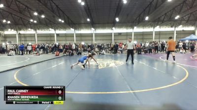 75 lbs Champ. Round 2 - Khasen Srimoukda, South Middle School vs Paul Carney, West Minico