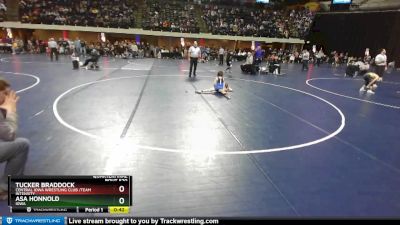 63 lbs Quarterfinal - Asa Honnold, Iowa vs Tucker Braddock, Central Iowa Wrestling Club /Team Intensity