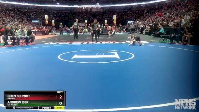 120-2A Semifinal - Coen Schmidt, Merino vs Andrew Isek, St. Mary`s