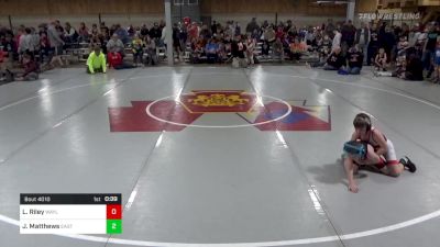 Round Of 16 - Logan Riley, Wayland vs Jackson Matthews, Easton