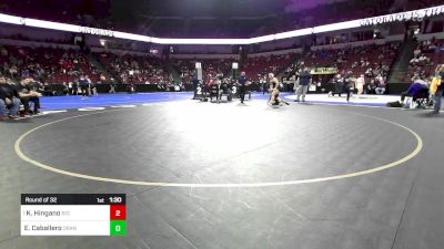 190 lbs Round Of 32 - Kathryn Hingano, Rio Linda vs Estefany Caballero, Orange