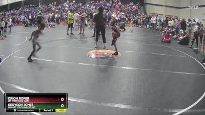 52 lbs Cons. Round 2 - Greyson Jones, Knights Youth Wrestling vs Orion Roper, Jet Wrestling Club