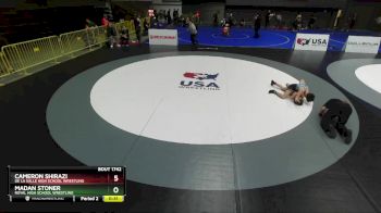 Replay: mat12 - 2024 CAUSA Cadet B/G Junior B/G Folk State | Mar 3 @ 8 AM