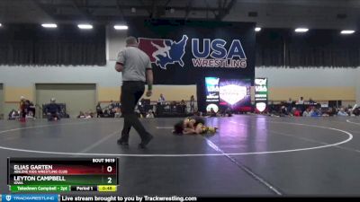 62 lbs Cons. Round 3 - Elias Garten, Abilene Kids Wrestling Club vs Leyton Campbell, Iowa