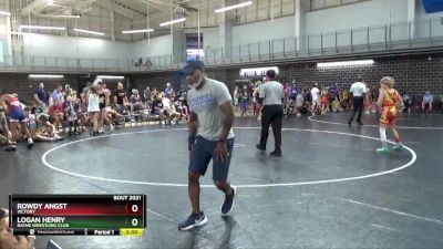 95 lbs Quarterfinal - Logan Henry, Rayne Wrestling Club vs Rowdy Angst, Victory