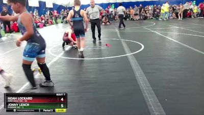 96 lbs Round 2 (8 Team) - Brett George, Ohio Gold 10k vs James Duncan, Phoenix WC