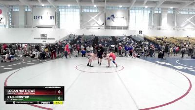 113 lbs Quarterfinal - Kash Printup, Club Not Listed vs Logan Matthews, Fairport Youth Wrestling