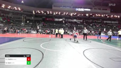 85 lbs 7th Place - Clemens Ziobro, Manalapan vs Alexander Dyki, Olympic