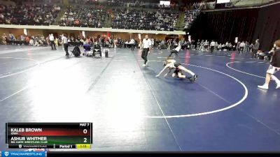 82 lbs Quarterfinal - Kaleb Brown, Iowa vs Ashur Whitmer, Big Game Wrestling Club