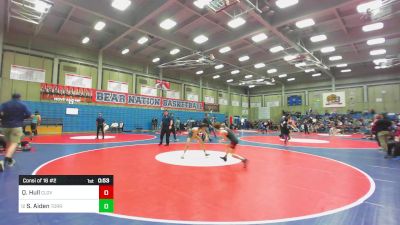108 lbs Consi Of 16 #2 - Quinton Hull, Clovis West vs Salas Aiden, Torres