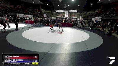 82 lbs Cons. Round 1 - Haris Nurakhunov, Community Youth Center - Concord Campus Wrestling vs Anthony Rodriguez Jr., Legacy Wrestling Center