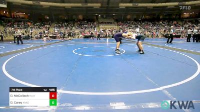 195 lbs 7th Place - Devin McColloch, Tulsa Blue T Panthers vs Dayton Carey, Anadarko