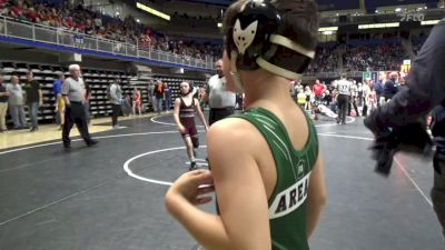 75 lbs Consi Of 32 #2 - Rocco Ruffner, St. Marys vs Alton Vail, Laurel Highlands