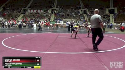 1A-4A 106 Semifinal - Micah Woodman, Oak Grove vs Carter Driver, Ranburne