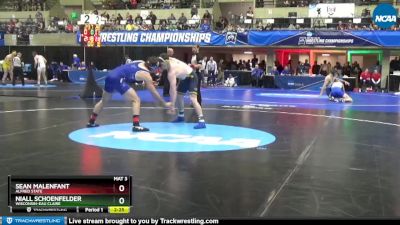 184 lbs Cons. Semi - Sean Malenfant, Alfred State vs NIall Schoenfelder, Wisconsin-Eau Claire