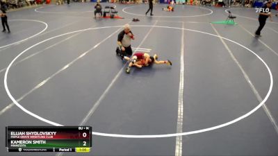 Quarterfinal - Elijah Shydlovskyy, Maple Grove Wrestling Club vs Kameron Smith, Minnesota