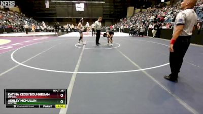 120 lbs Cons. Round 2 - Ashley McMullin, Newton vs Katina Keosybounheuang, Emporia