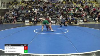 Replay: Mat 1 - 2023 Powerade Wrestling Tournament | Dec 30 @ 4 PM