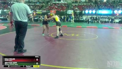 G - 165 lbs Cons. Round 4 - Kali Dulin, Baker Girls vs Bryton Kipp, Helena Capital Girls