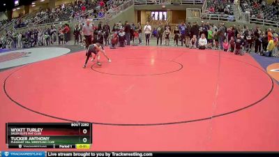 56 lbs Quarterfinal - Wyatt Turley, Salem Elite Mat Club vs Tucker Anthony, Pleasant Hill Wrestling Club