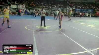 D 1 120 lbs Cons. Round 3 - Karlin Ducote, Sulphur vs Jordan Breaux, John Ehret